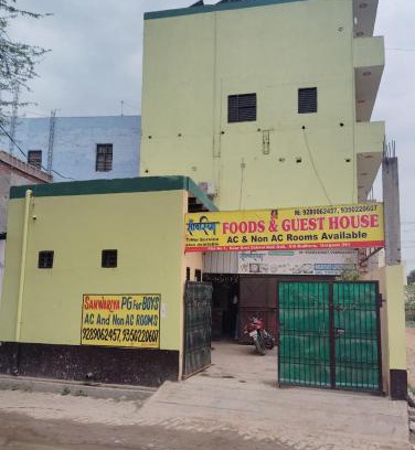 Gurugram Hotel | Sawariya Guest House