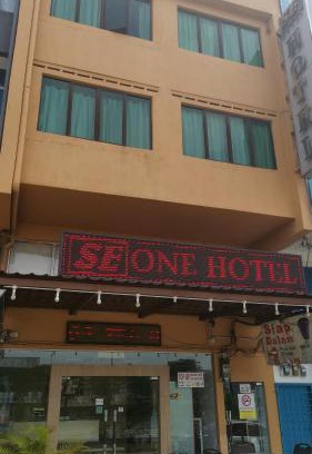 Central Seberang Perai Hotel | Se One Hotel