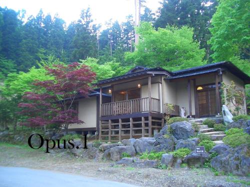 Fujiyoshida Hotel | Shikitei