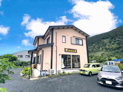 Tatsugo House | Shimahaku Aikana