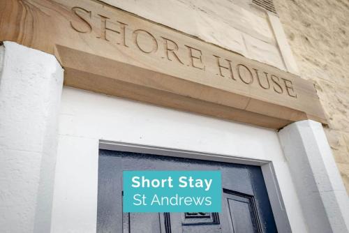 Pittenweem House | Shore House - Pittenweem