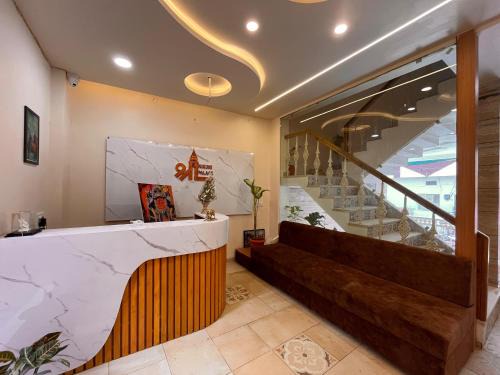 Ujjain Hotel | Shree Nikunj Palace