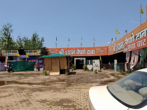 Khattalwada Hotel | Shree shyam vashno