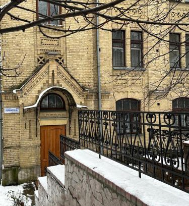 Solomjanskyj Hotel | Sikorsky Hotel