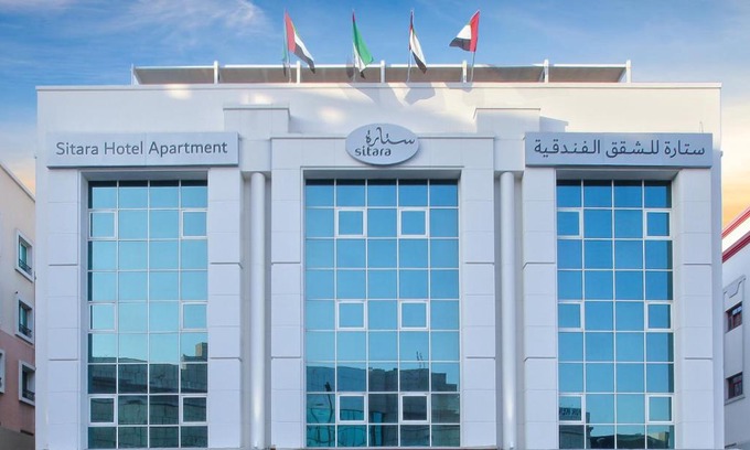 Bur Dubai Apartment | SITARA HOTEL APARTMENT