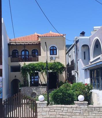 Kampos Marathokampou Apartment | Smaragda Hotel