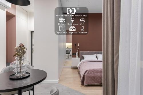 Lviv Apartment | Smart apart