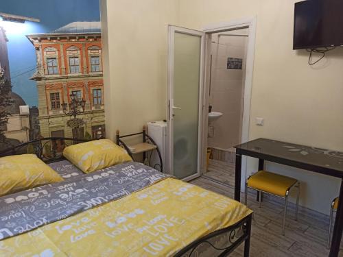Yavory Apartment | Smart yellow apartment-15 хв від жд вокзалу