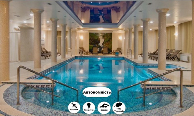 Polyana Resort | Solva Resort Medical & SPA