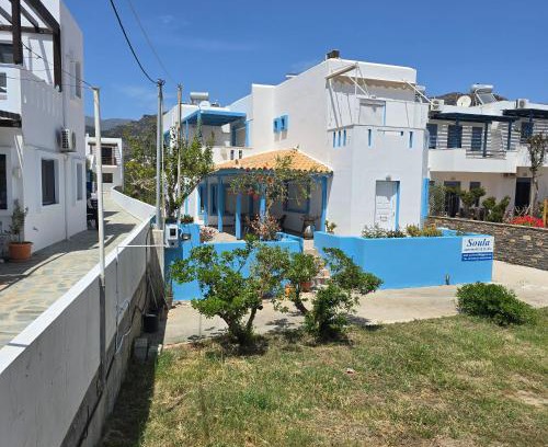 Makry Gialos Apartment | Soula appartments