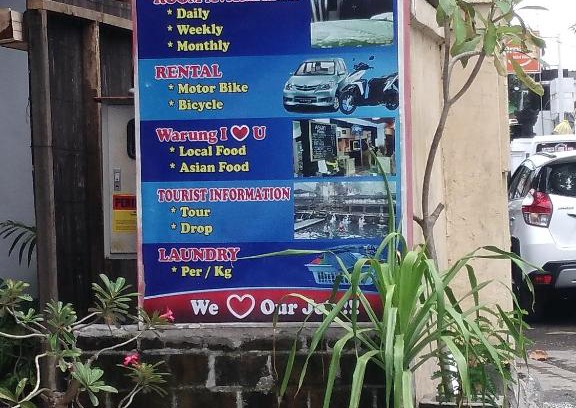 Sanur House | Sri Deva Guest House