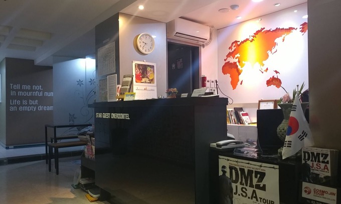 Sogong-dong Hotel | Star Guest House
