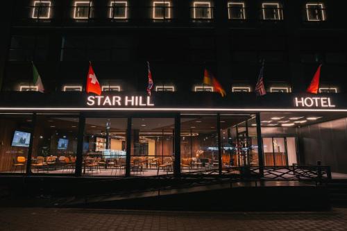 Çagllavicë Hotel | Star Hill Hotel