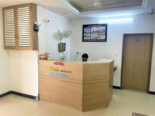Bhuj Hotel | Stay Guru Usha Residency