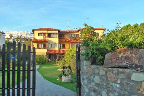 Aristotelis Apartment | Studios Tripiti