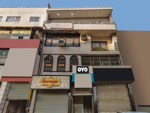 Rajouri Garden Hotel | Super Hotel O Iris Lite