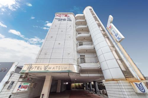 Beppu Hotel | Tabist Annex Matsumi