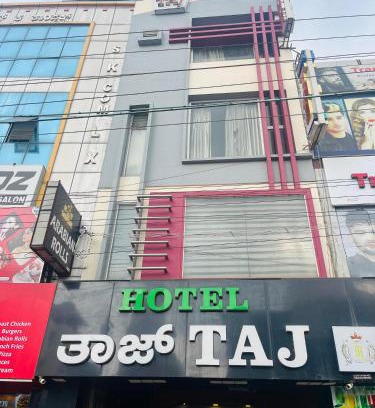 Chikkamagaluru Apartment | Taj Residency