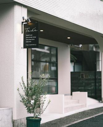 Uchiko Bed & Breakfast | Ted's