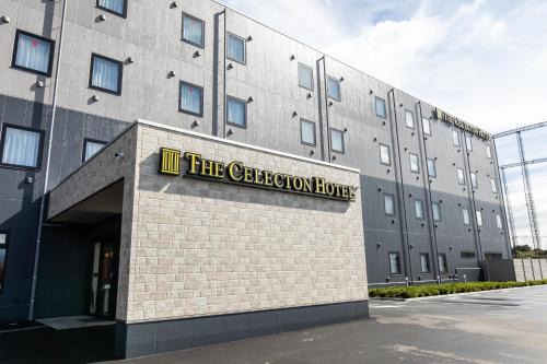 Gotemba Hotel | The Celecton Fujisan Gotemba Interchange