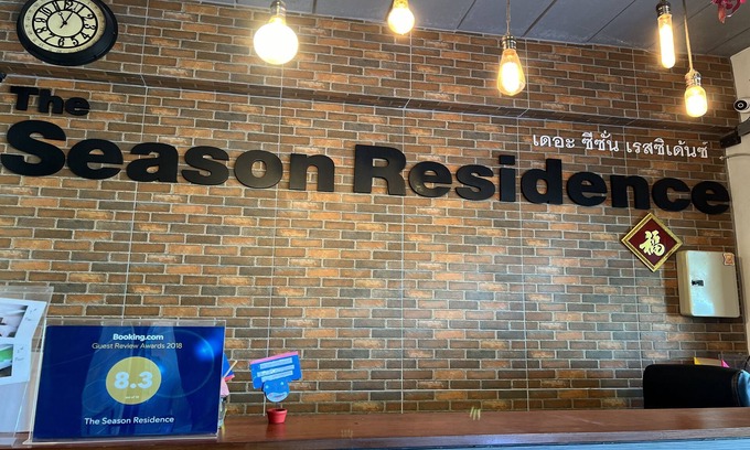 Udon Thani Hotel | The Season Airport Udonthani
