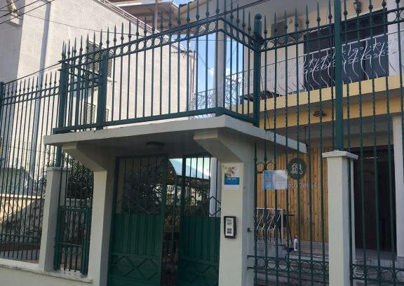 Tirana House | Tirana City Rooms - Vatra e Lagjes by Paymán Club