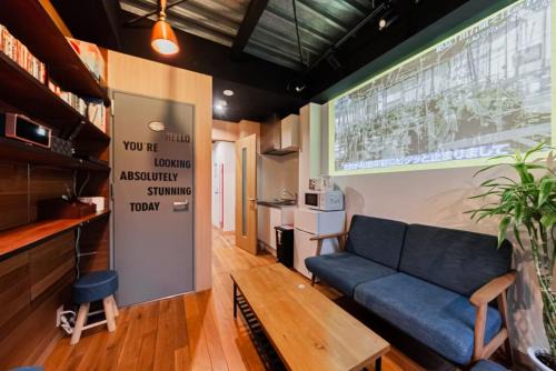 Nishinippori Apartment | Tokyo nipori Hotel 日暮里翡麗 Hotel