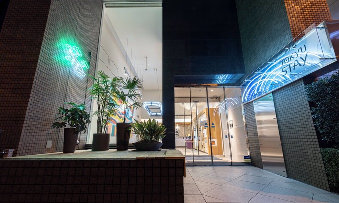 Chuo Hotel | Tokyu Stay Nihonbashi