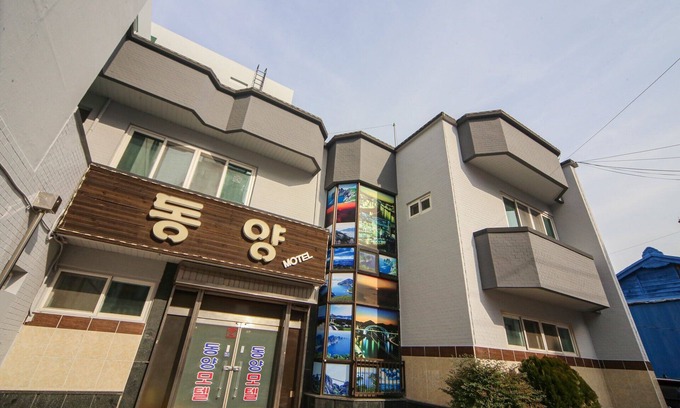 Chungmu Hotel | Tongyeong Dongyang