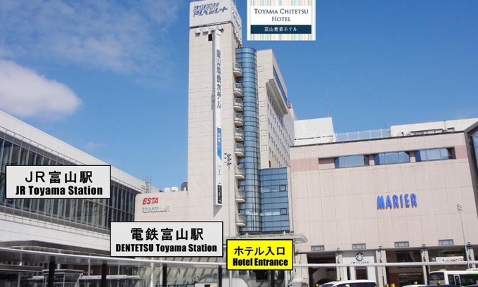Toyama Hotel | Toyama Chitetsu Hotel