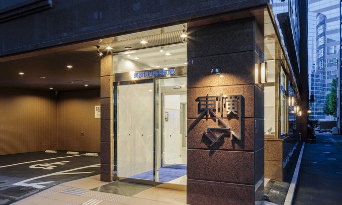 Chuo Hotel | Toyoko Inn Kayabacho Eki