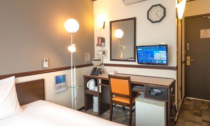 Kita Hotel | Toyoko Inn Osaka Umeda Nakatsu No.2