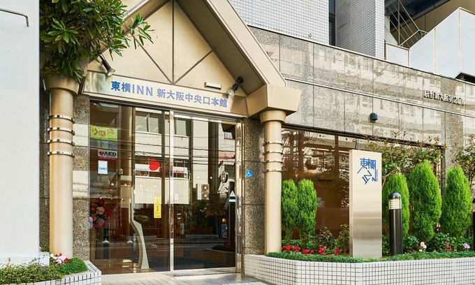 Shin-Osaka Hotel | Toyoko Inn Shin Osaka Chuo Honkan