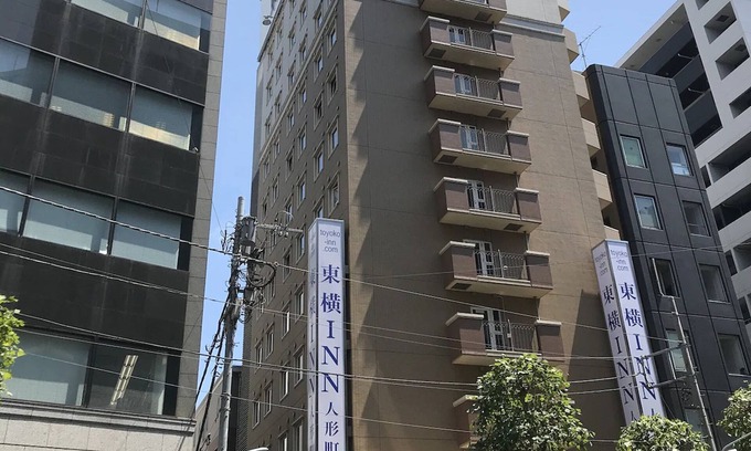 Chuo Hotel | Toyoko Inn Tokyo Nihombashi Ningyocho