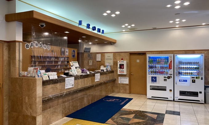 Chinatown Hotel | Toyoko Inn Yokohama Stadium Mae No.1