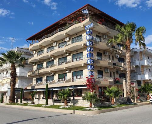 Katerini Hotel | Tropicana