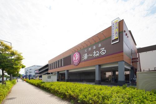 Narashino Hotel | U-Neru