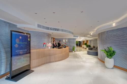 Al Muraqqabat Hotel | Vendome Plaza Hotel