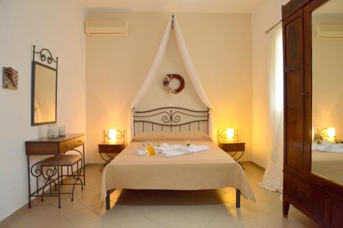 Adamas Apartment | Vichou rooms