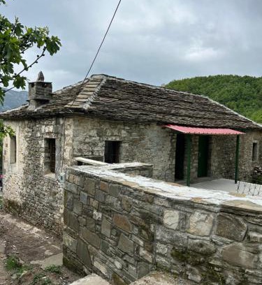 Albania House | Vila Jani