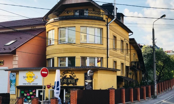 Truskavets House | Villa L'vovskaia