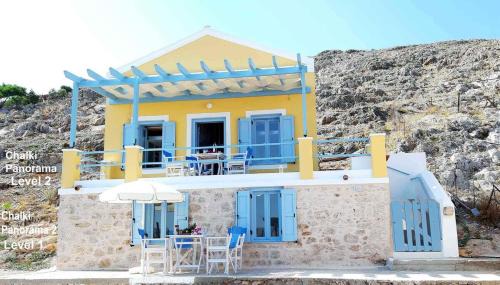 Halki Villa | Villa Panorama