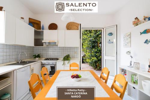 Santa Caterina Villa | Villetta Patty - Salento Selection
