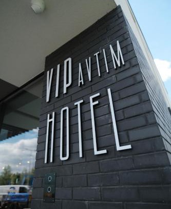 Uzhhorod Hotel | Vip Avtim hotel