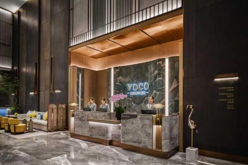 Chengdu City Centre Resort | voco Chengdu Jiuyanqiao by IHG
