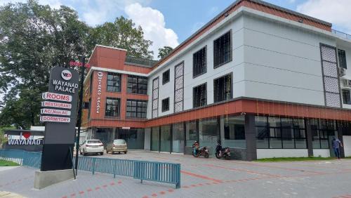 Amalavayal Hotel | Wayanad Palace