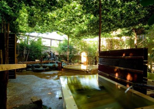 Ito Hotel | Wellness Forest Ito - Kyoritsu Resort