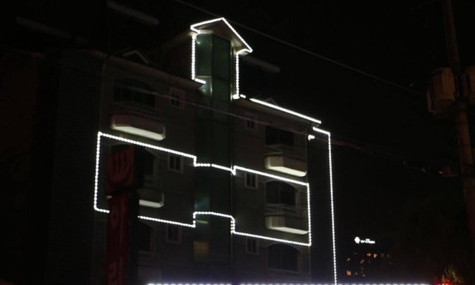 Gangha Hotel | Yangpyeong Aria