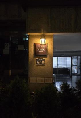 Yeonhui-dong Apartment | YH House Hongdae, Sinchon