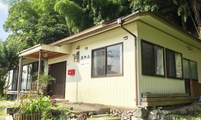 Yufuin Onsen House | Yufuin hot spring trip There is a hot spring nea/Yufu Ōita